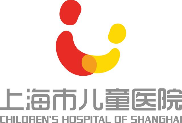 上海市儿童医院