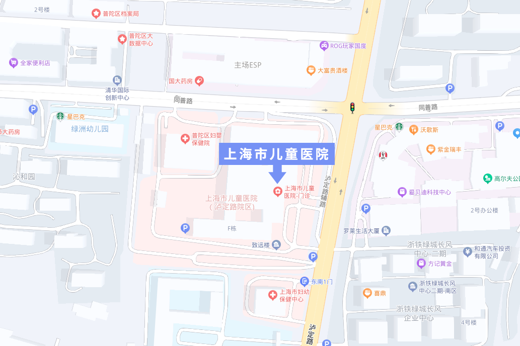 泸定路_副本.png