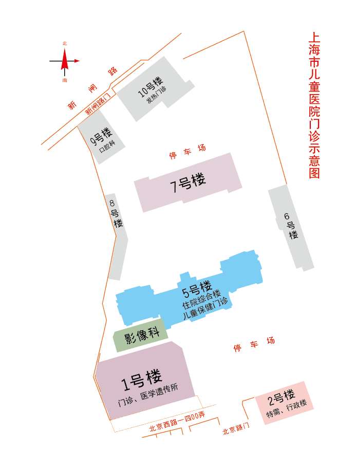 北京西路平面图.png