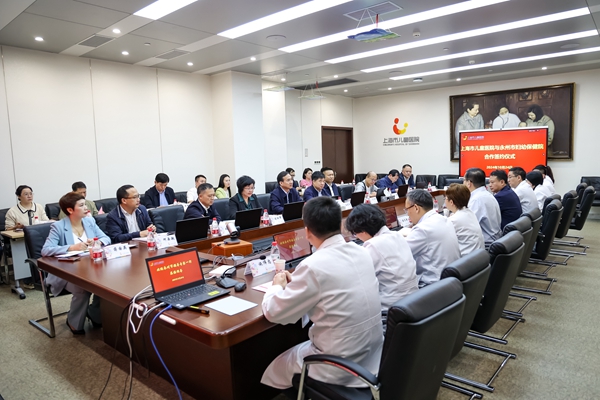 a476457e0f0d5cd95763cdc088691ac_副本.jpg