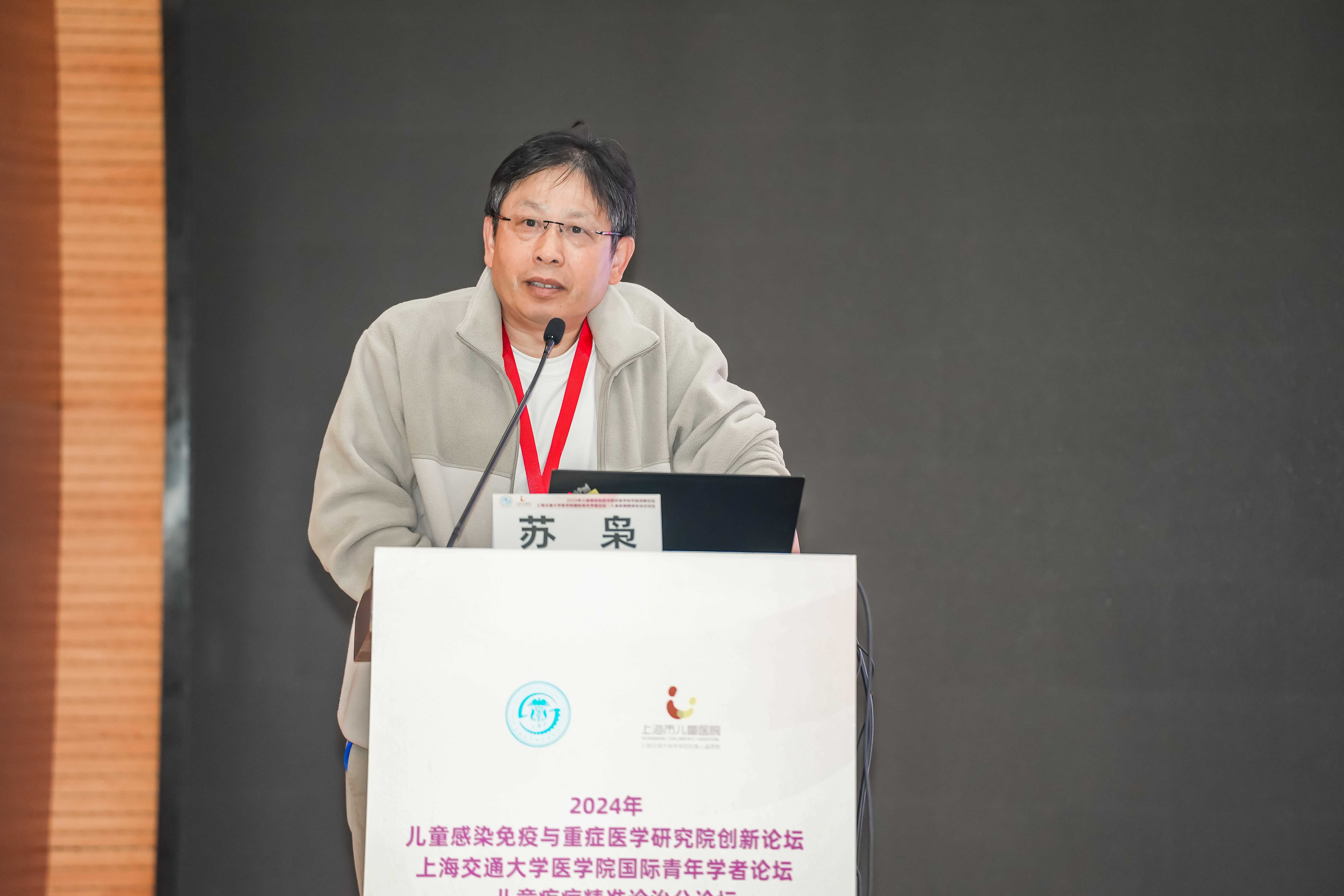2024-11-15 133726压缩.jpg