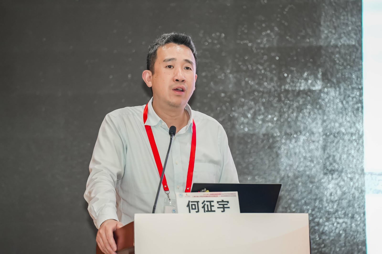2024-11-15 141206压缩.jpg