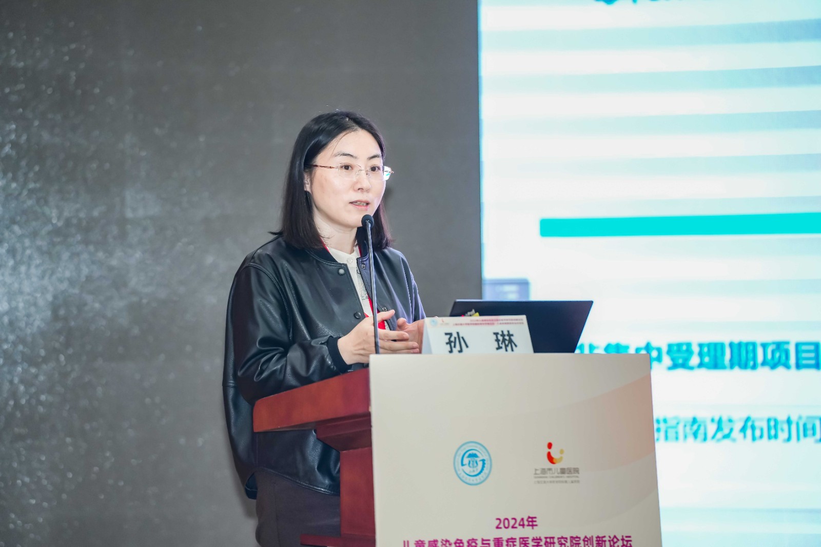 2024-11-15 114742压缩.jpg
