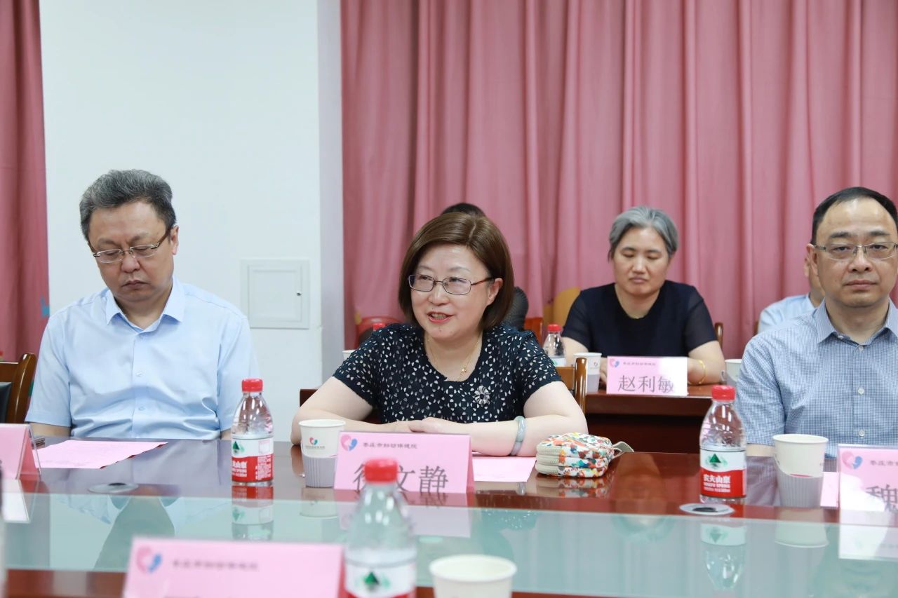 微信图片_20240528133029.jpg