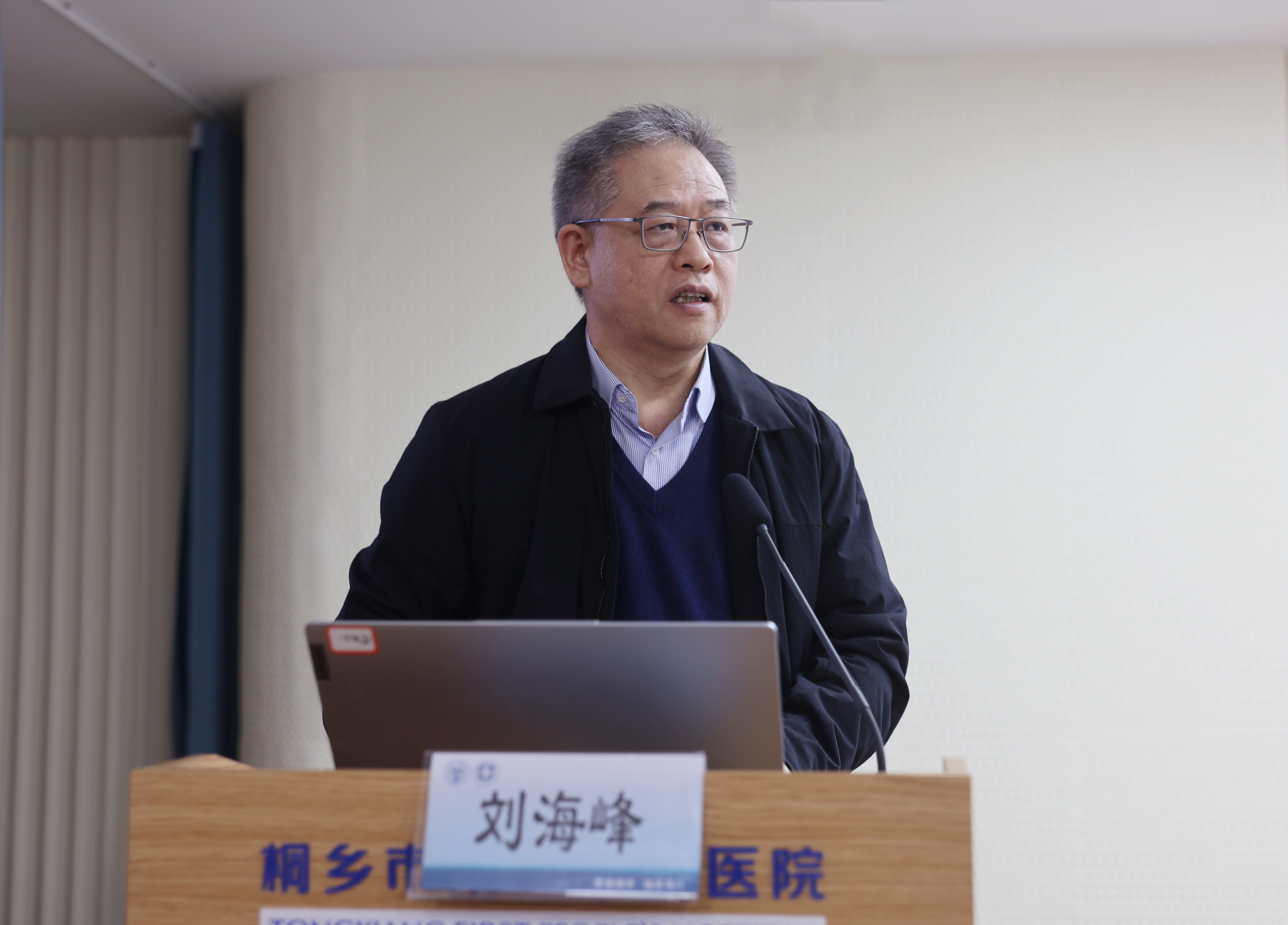 微信图片_20250116150543