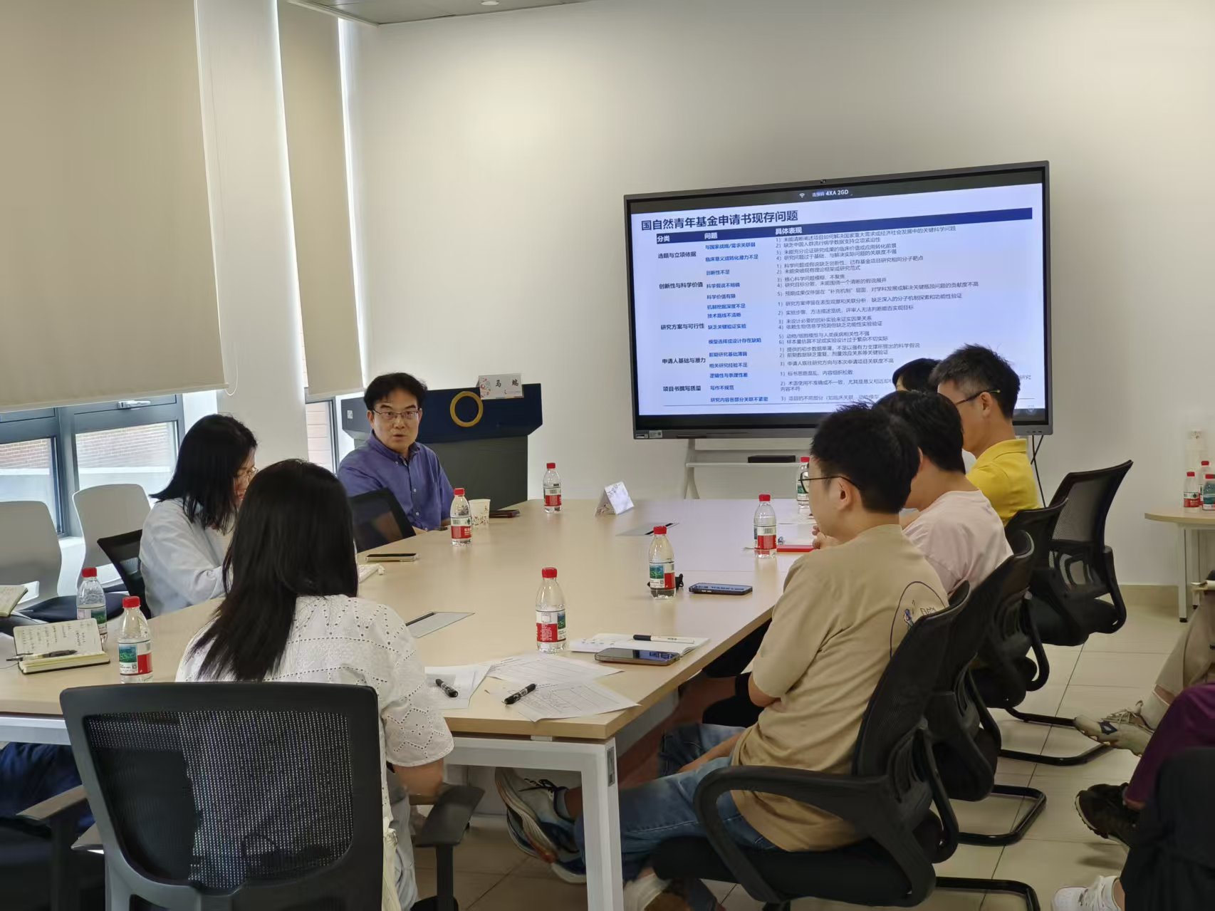 讲座2.jpg 讲座2.jpg