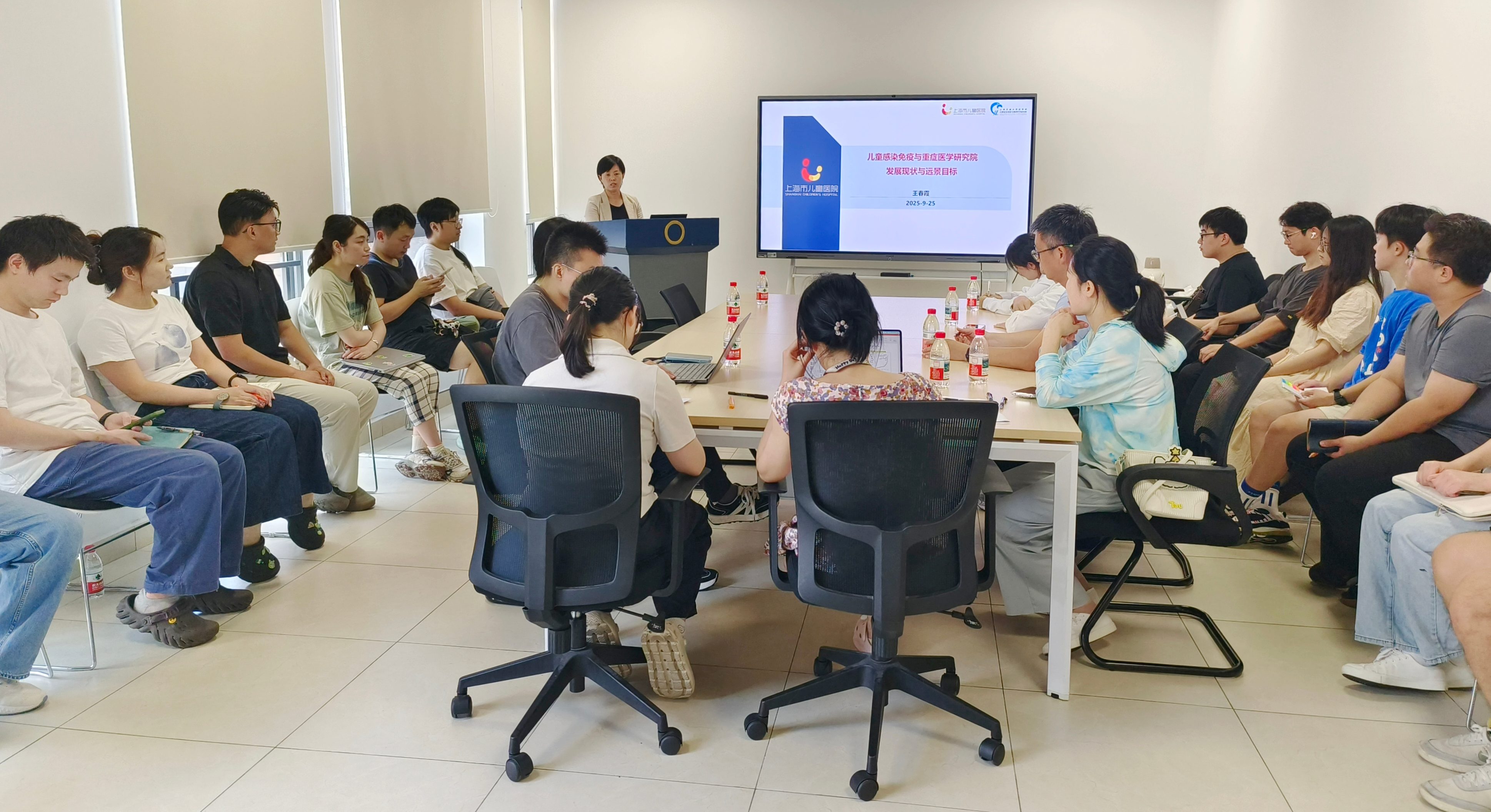 培训1.jpg 培训1.jpg