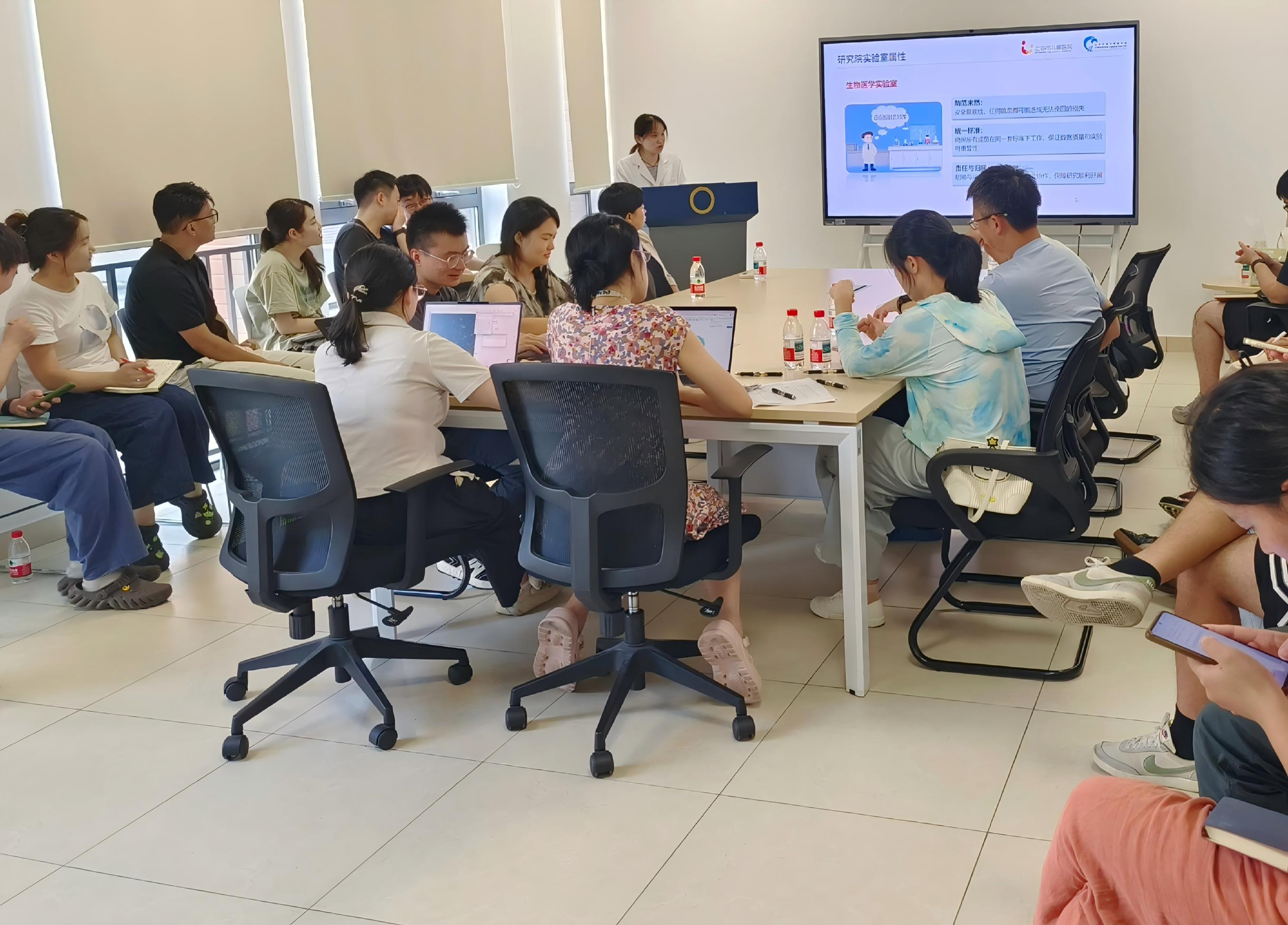 培训2.jpg 培训2.jpg