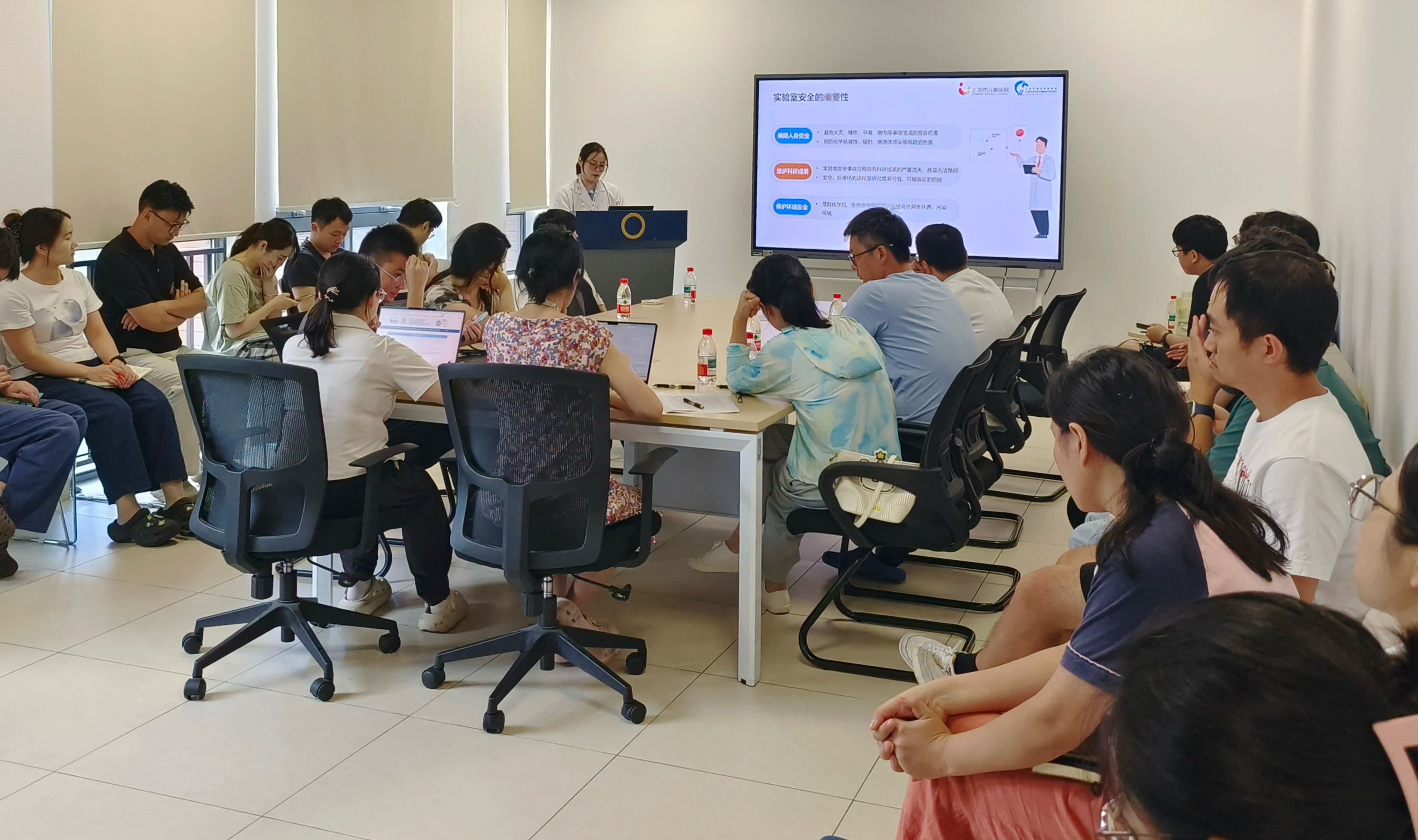 培训3.jpg 培训3.jpg