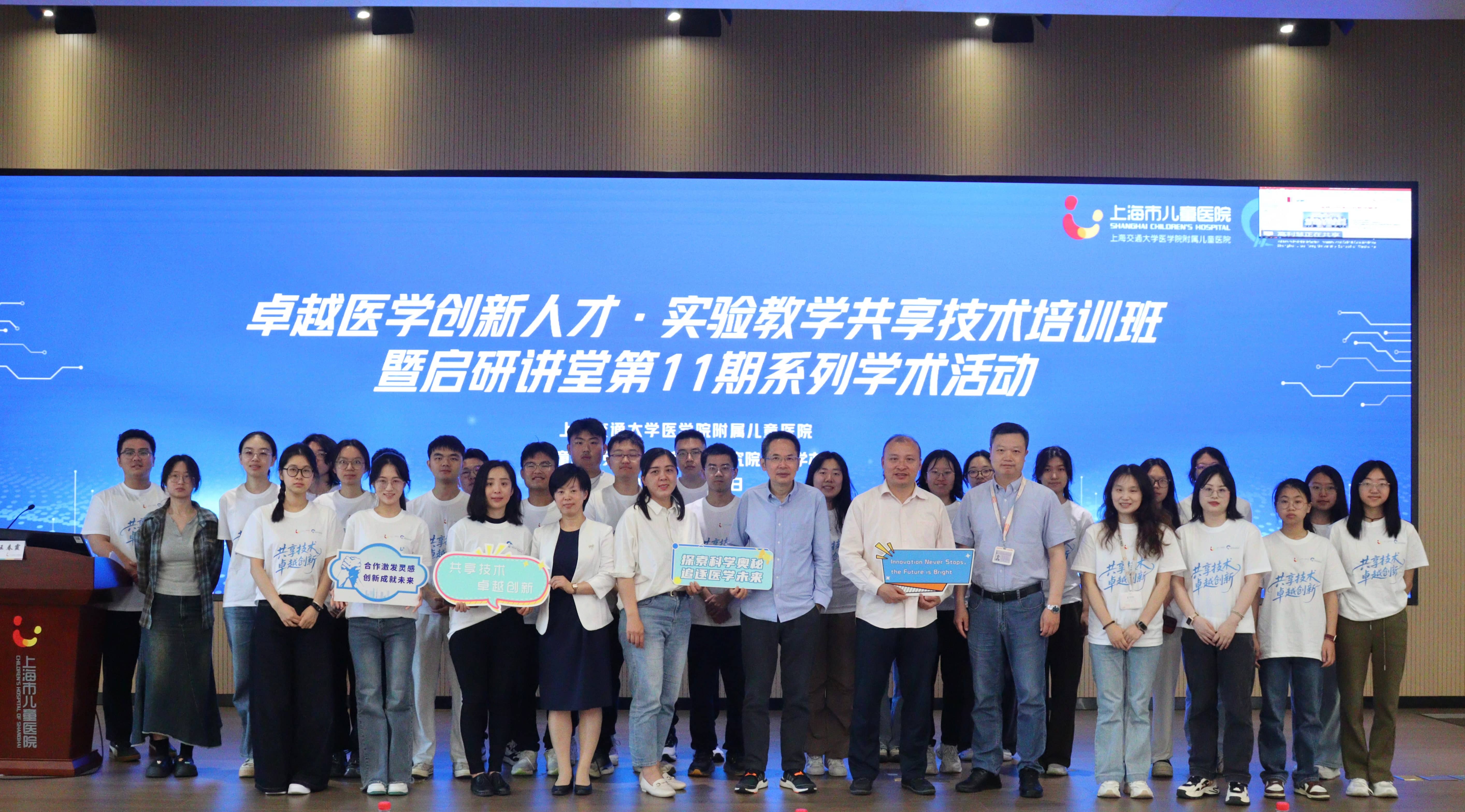 1 合影(1).jpg
