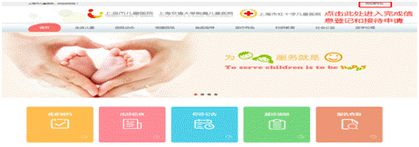 说明: http://172.17.201.69:7001/uploadfiles/oaftp/20210207152714989.png