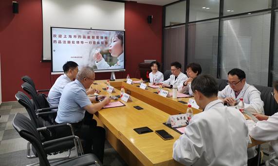微信图片_20250612100918