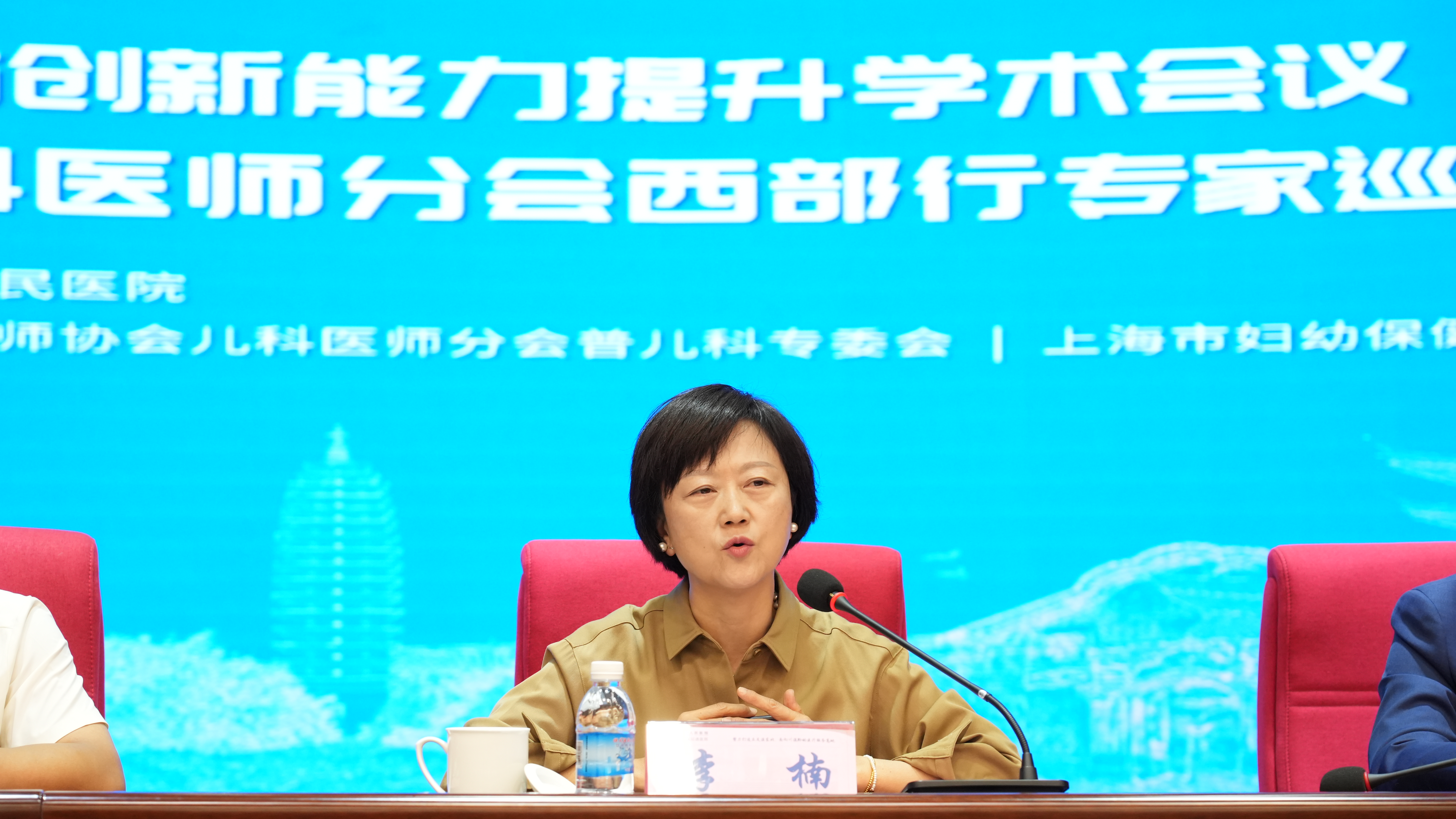 微信图片_20250924155628_22_412