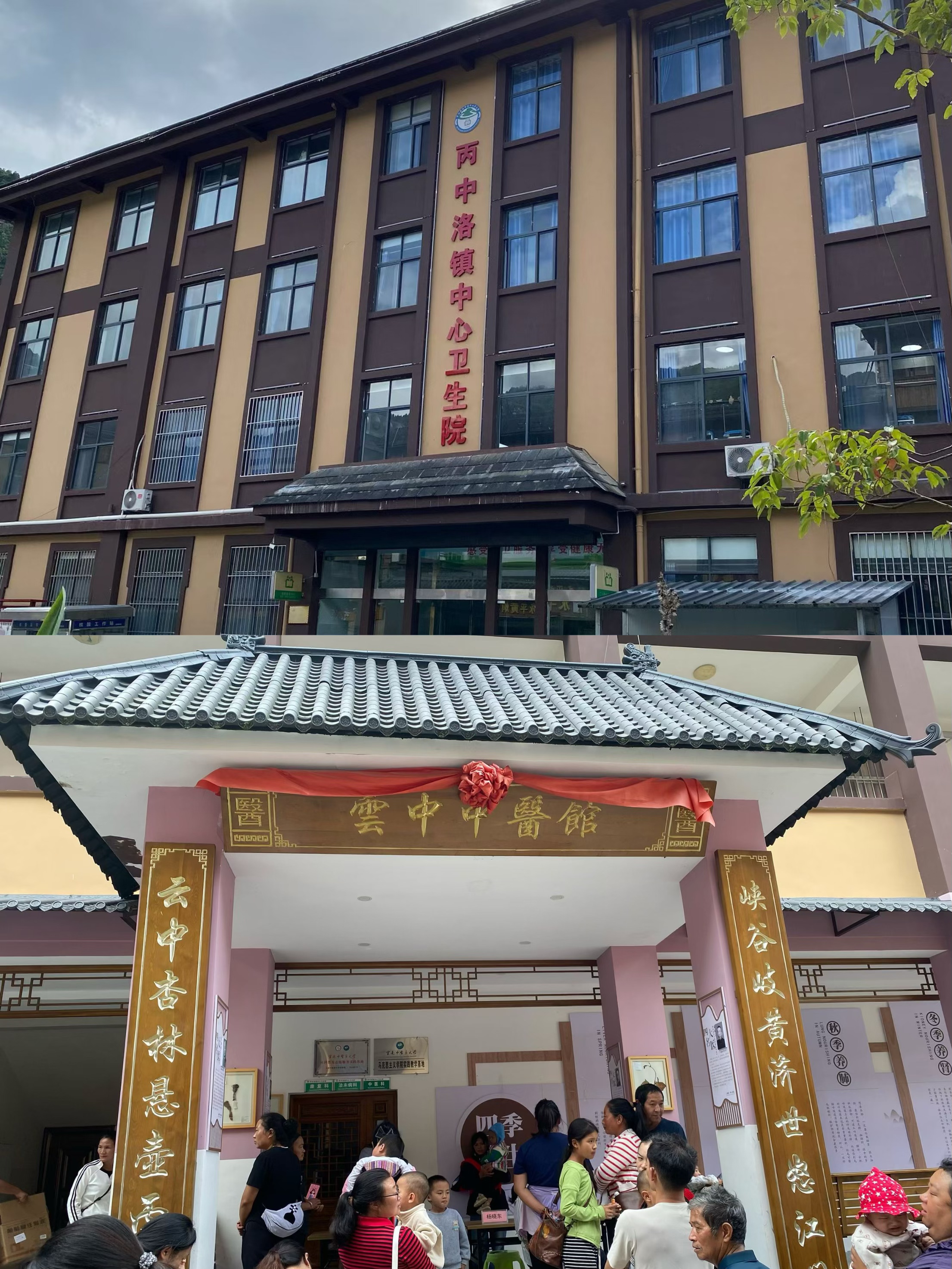 946a87c6ac17ad6bd829d546cde9f785