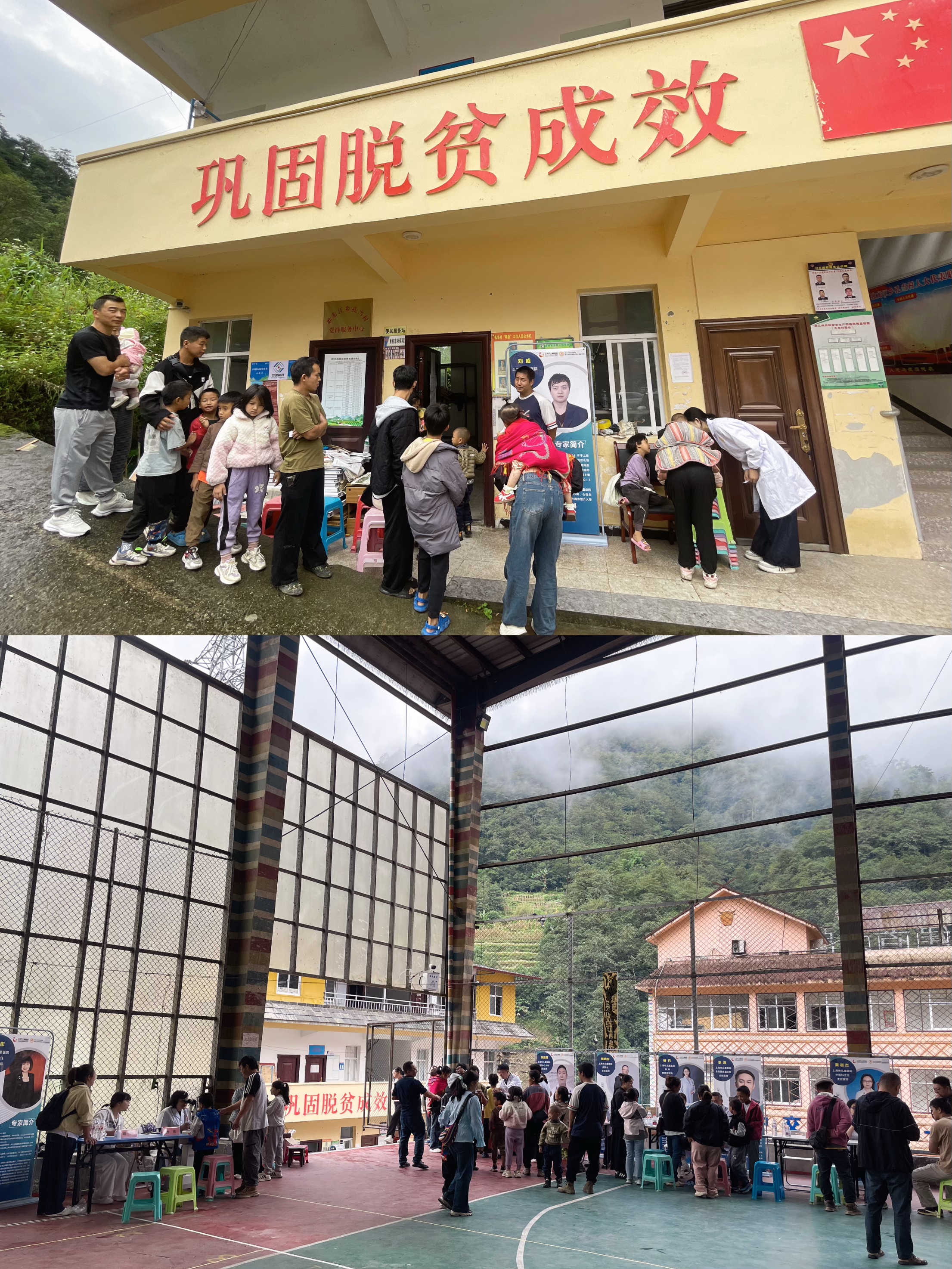 微信图片_20251008150033_120_77