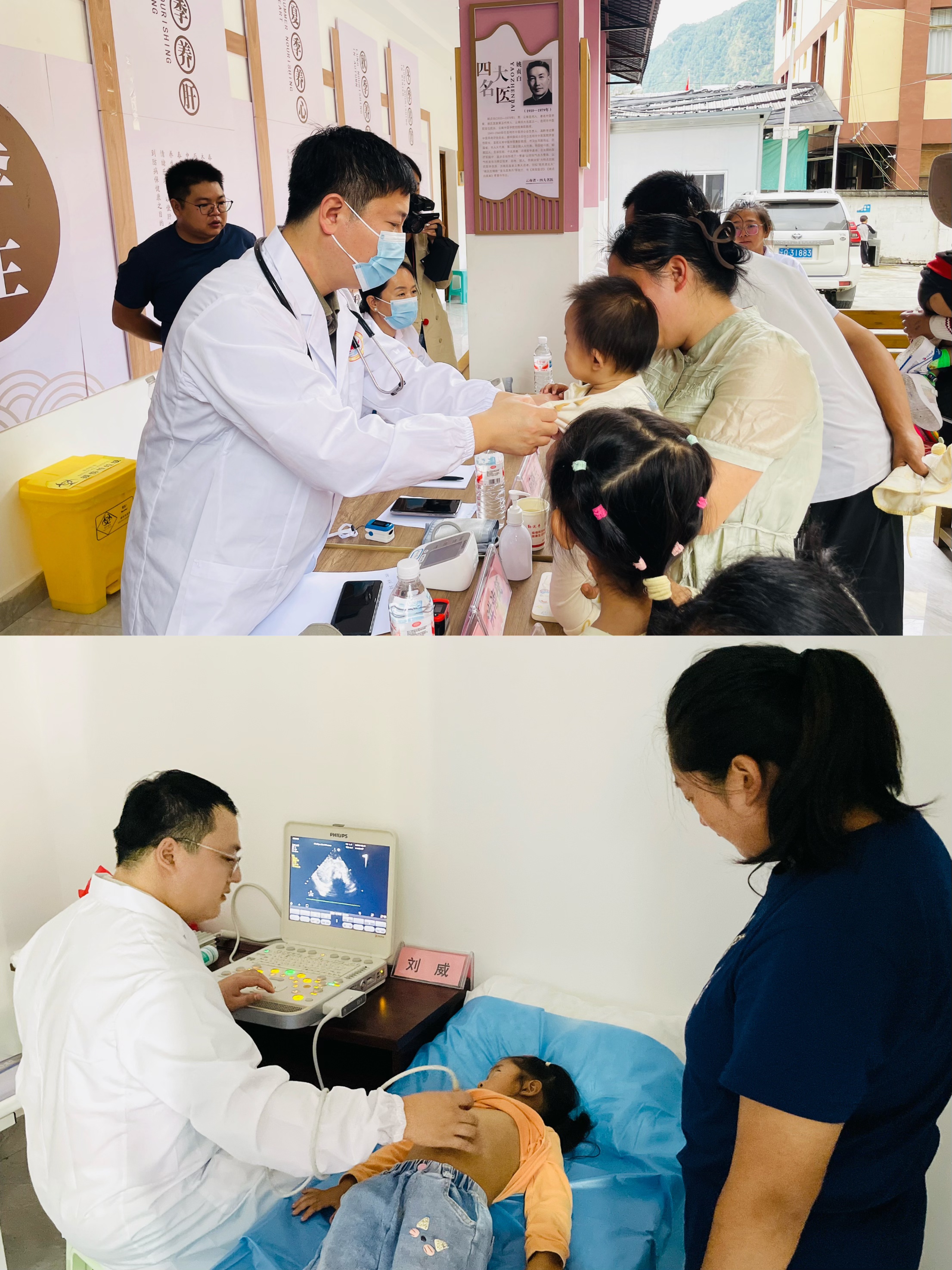 微信图片_20251008150034_121_77