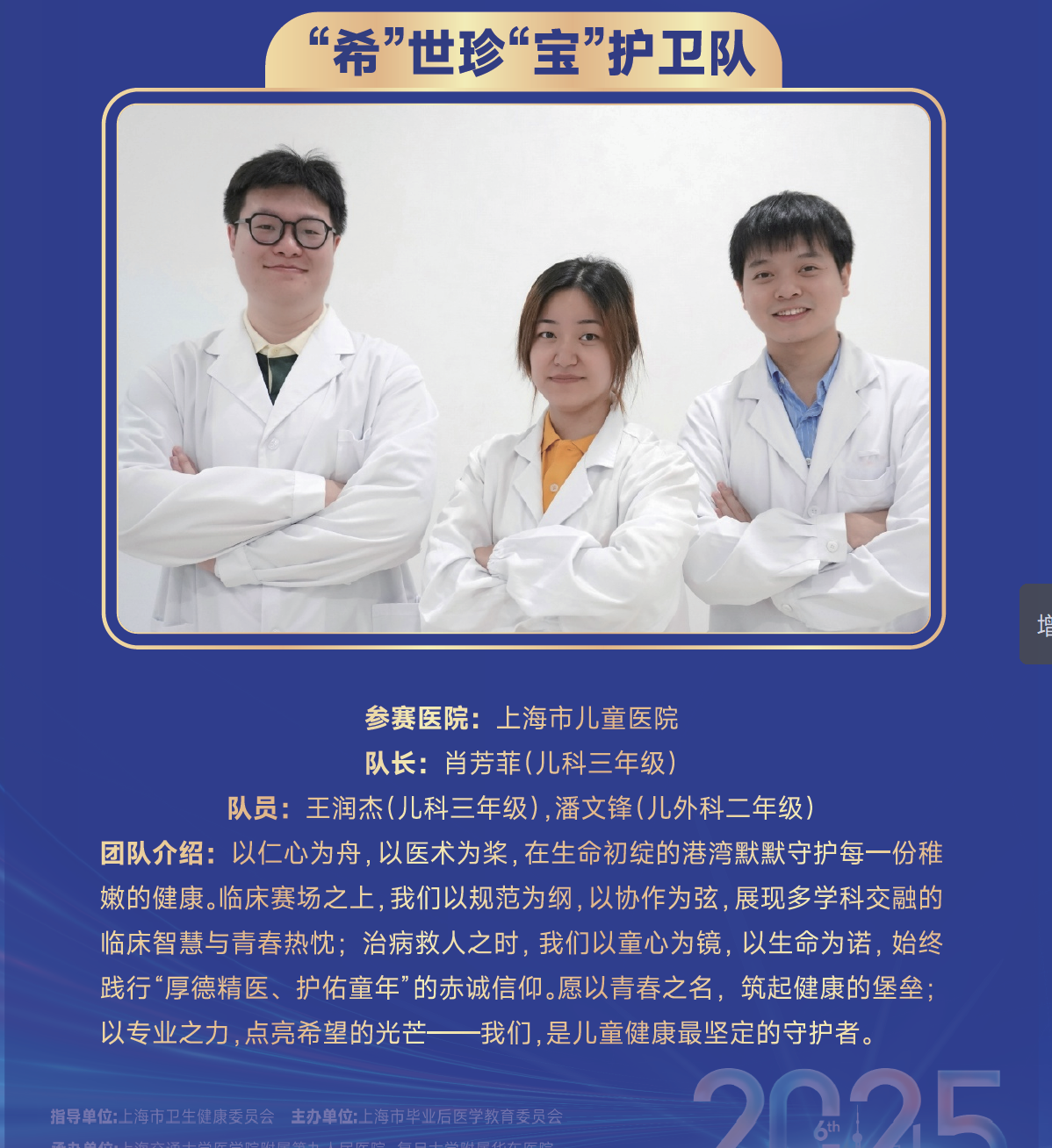 a417affd04522faad3cfcde77f3d52c2