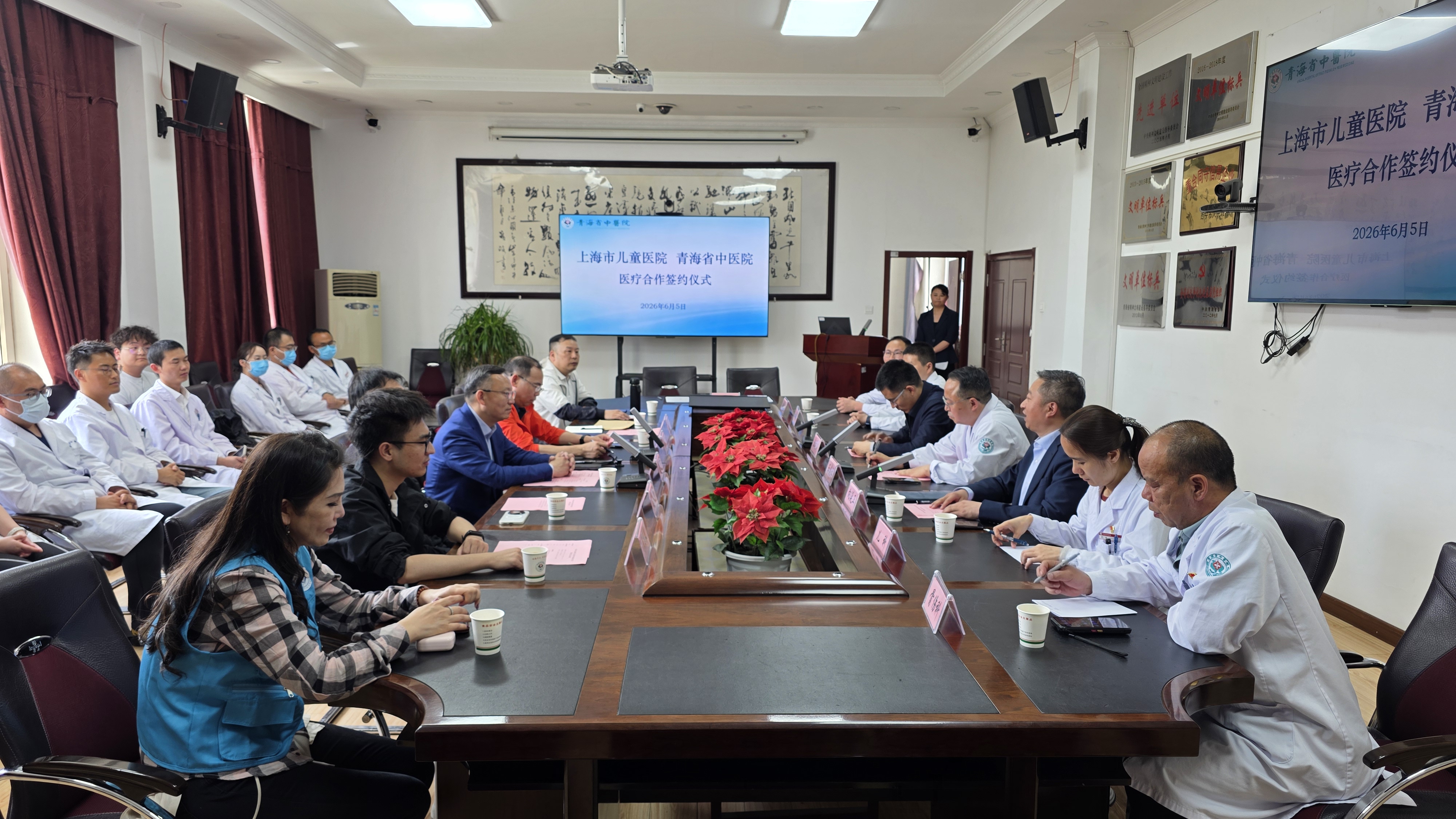 微信图片_20260608083119_340_77