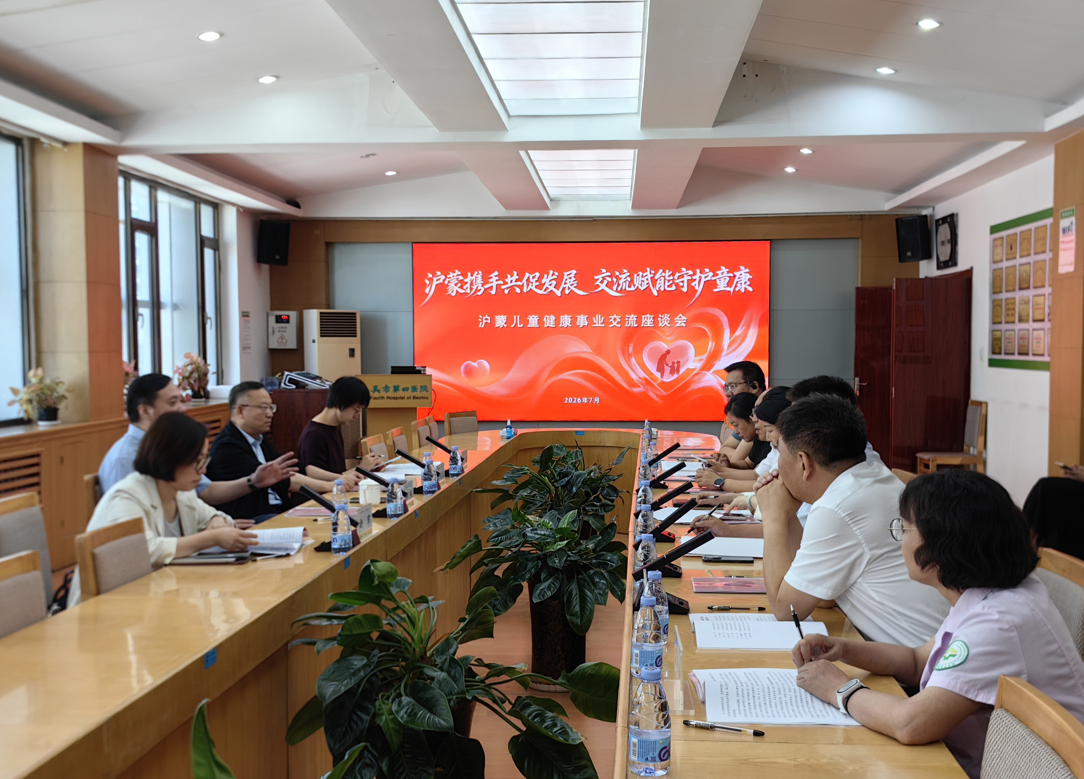微信图片_20260724164027_863_69