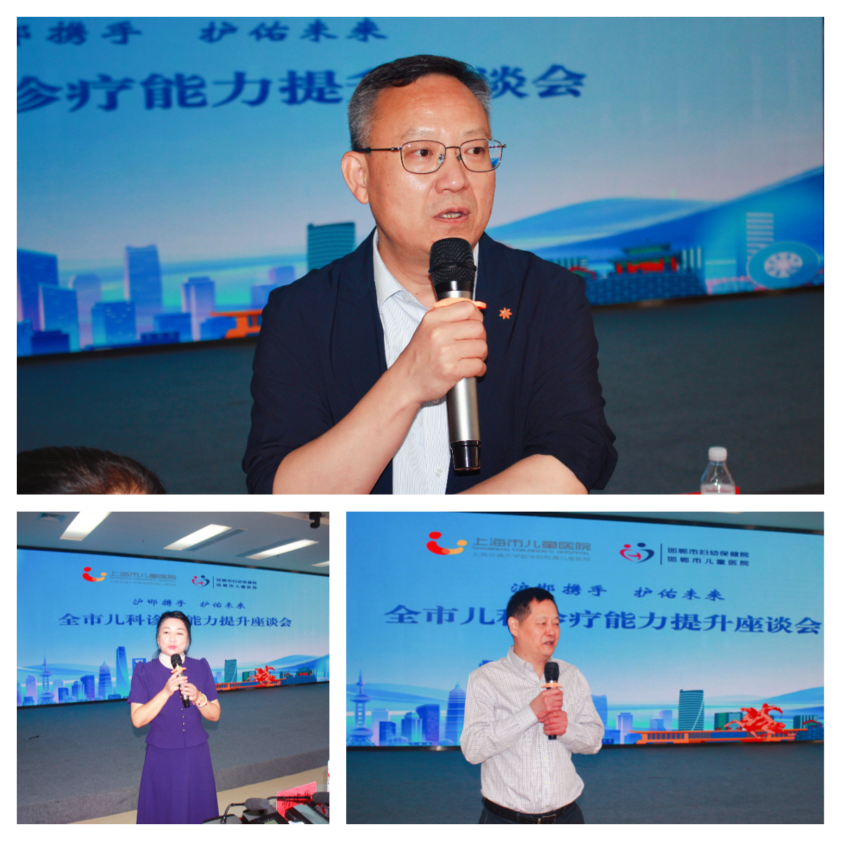 拼图_美图设计室 (1)